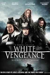 White Vengeance 2011 Full Movie